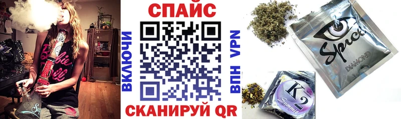 Купить где  Шилка  Бутират вода 