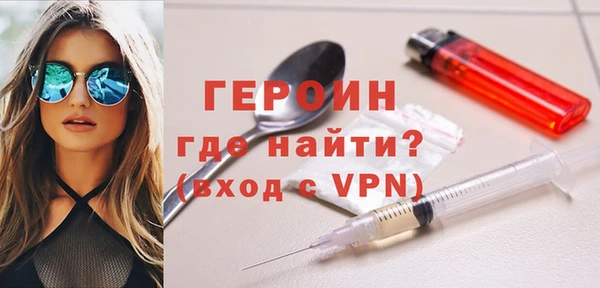 ALPHA PVP Киреевск