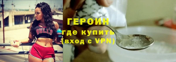 ALPHA PVP Киреевск