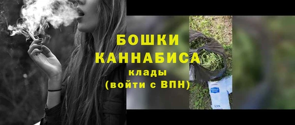 скорость mdpv Киренск