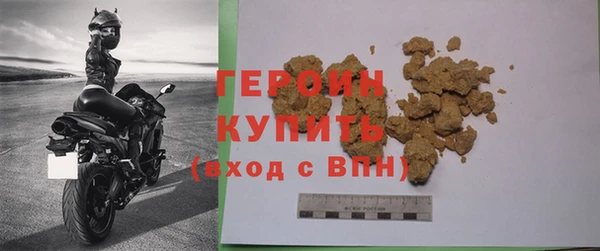 ALPHA PVP Киреевск
