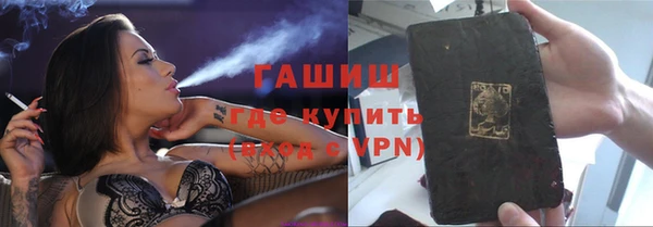скорость mdpv Киренск