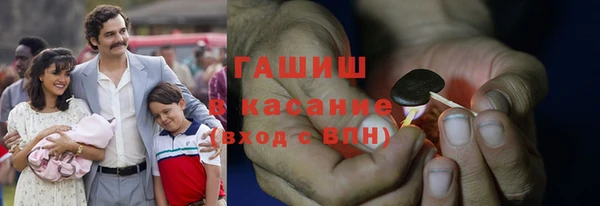 ALPHA PVP Киреевск