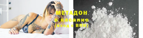 скорость mdpv Киренск