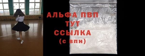 скорость mdpv Киренск