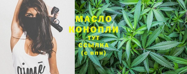 скорость mdpv Киренск