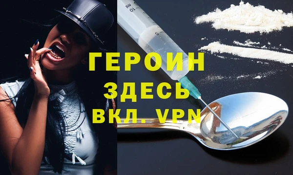 скорость mdpv Киренск