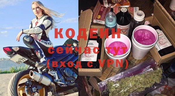 ALPHA PVP Киреевск