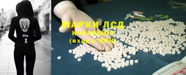 скорость mdpv Киренск