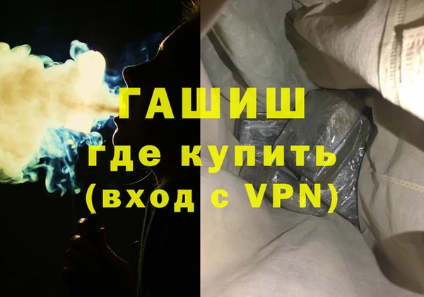скорость mdpv Киренск